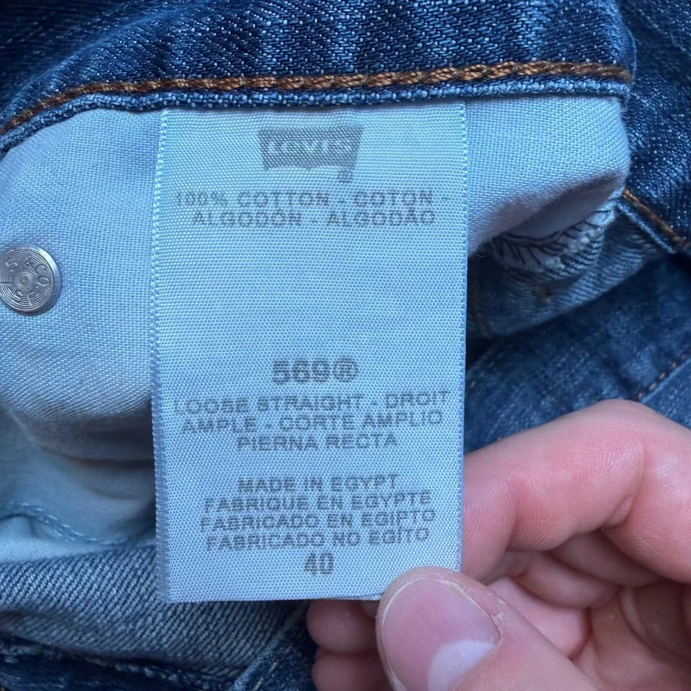 Levis 569 Loose Straight Shorts Mens 40 Blue Denim‎ Baggy Skater 100% Cotton Y2K